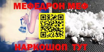 хмурый Кумертау