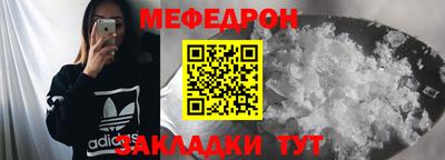 ECSTASY Кунгур