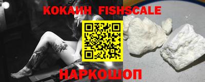 ECSTASY Кунгур