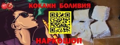 хмурый Кумертау