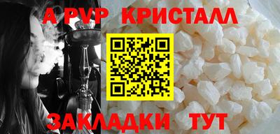 ECSTASY Кунгур