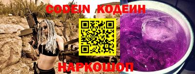 ECSTASY Кунгур