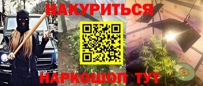 хмурый Кумертау