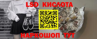 ECSTASY Кунгур