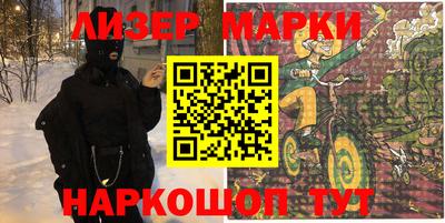 хмурый Кумертау