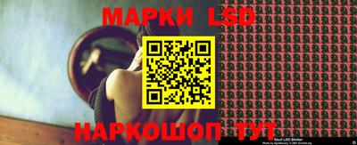 хмурый Краснодар