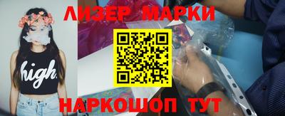 эйфоретик Кулебаки