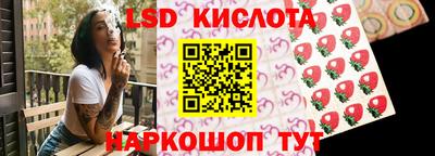 хмурый Краснодар