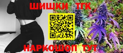 эйфоретик Кулебаки