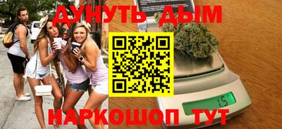 хмурый Краснодар