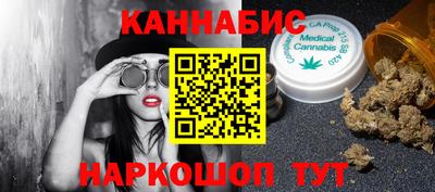ECSTASY Кунгур