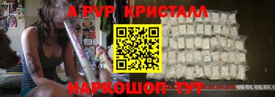 хмурый Кумертау