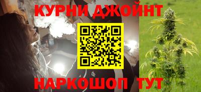 хмурый Кумертау