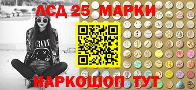 эйфоретик Кулебаки