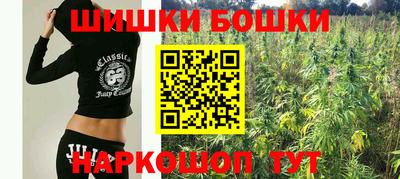эйфоретик Кулебаки