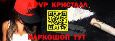 ECSTASY Кунгур