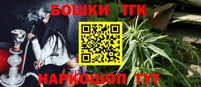 прущий лед Краснокаменск