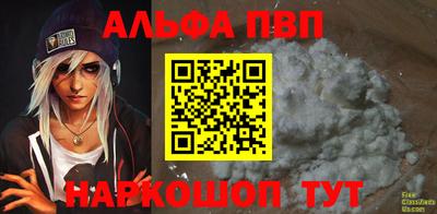 хмурый Кумертау