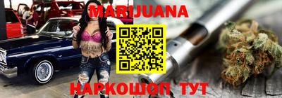 хмурый Краснодар