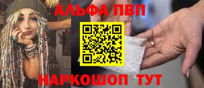 эйфоретик Кулебаки