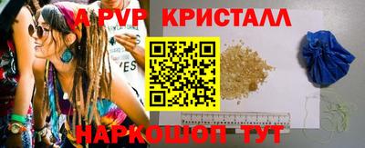 хмурый Кумертау