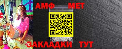 хмурый Кумертау