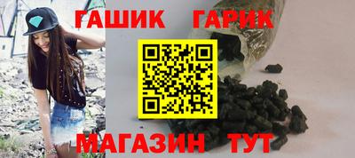 эйфоретик Кулебаки