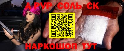 хмурый Краснодар