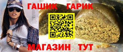 эйфоретик Кулебаки