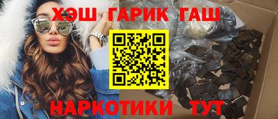 эйфоретик Кулебаки