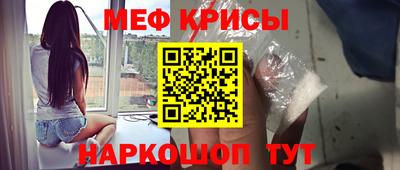 эйфоретик Кулебаки