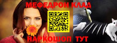 хмурый Кумертау