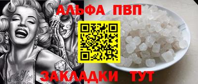 хмурый Кумертау