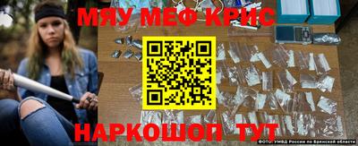 хмурый Кумертау