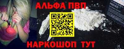 эйфоретик Кулебаки